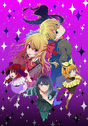 [Oshi No Ko] Season 3